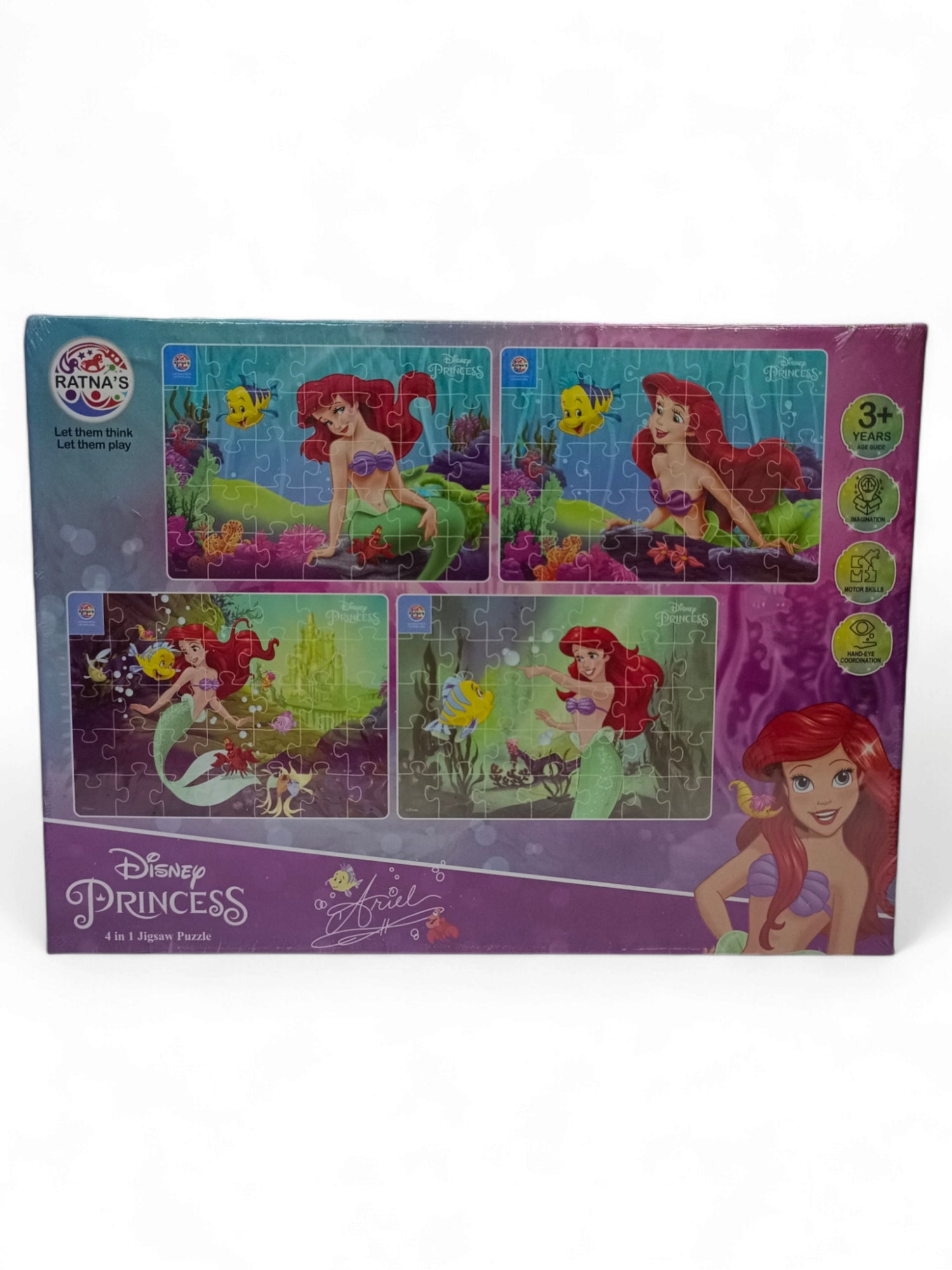 PRT 4IN1 ARIEL JIGSAW PRT 4IN1 ARIEL JIGSAW